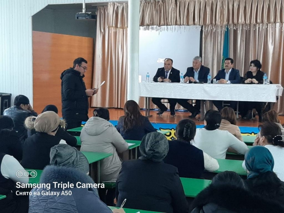 АУҚЫМДЫ ІСТЕР АТҚАРЫЛДЫ