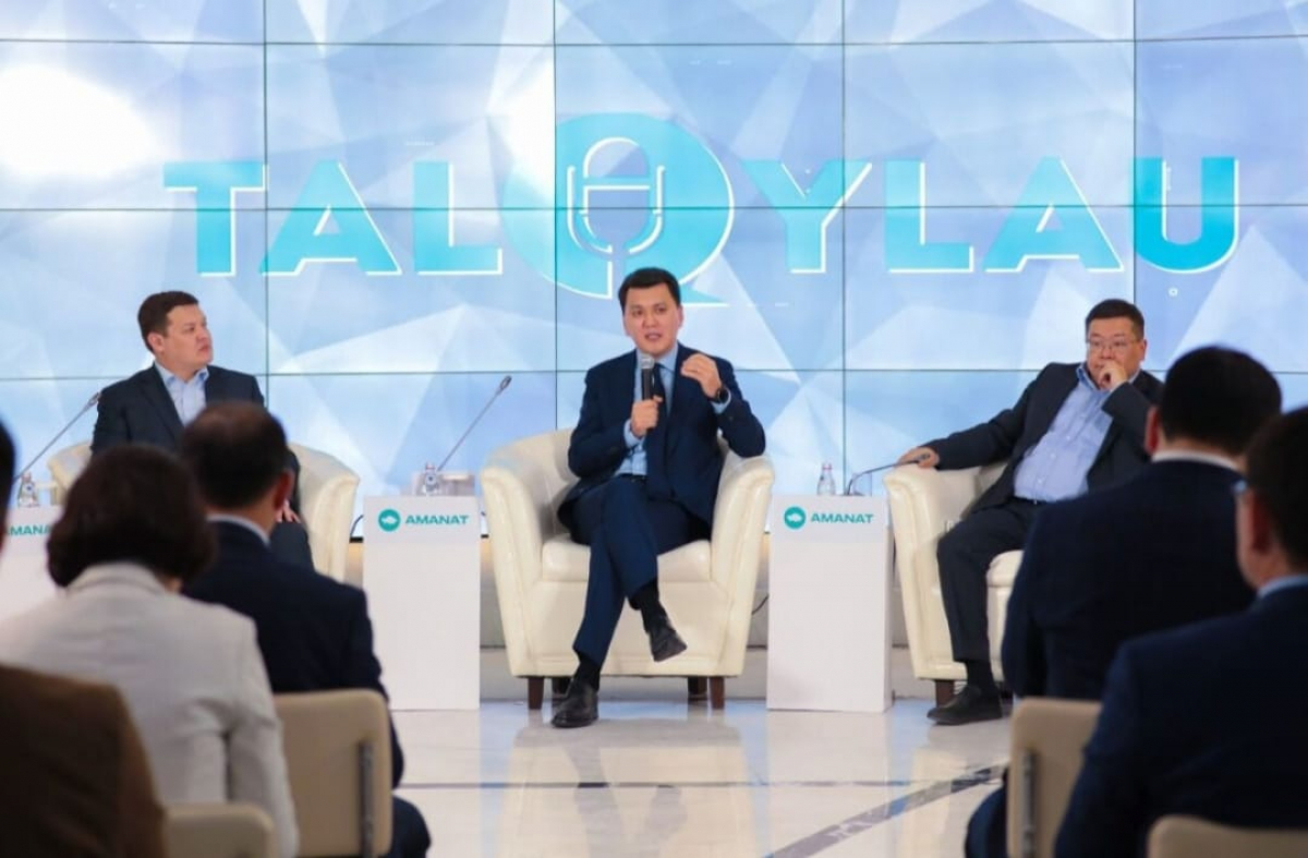 «Екінші Республика»: «TALQYLAU» алаңында мемлекеттік модельдің жаңартылуы талқыланды.