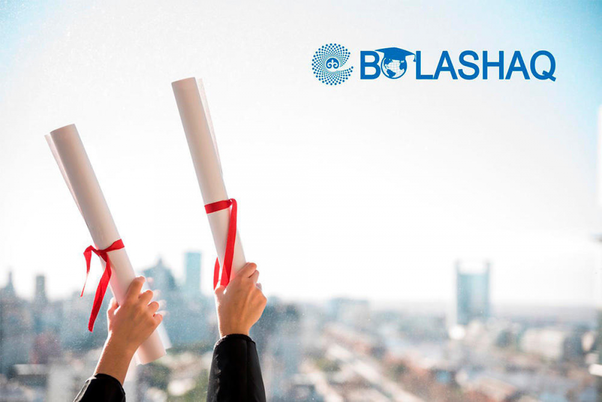 «Болашақ» бағдарламасына қатысты өзгерістер жарияланды