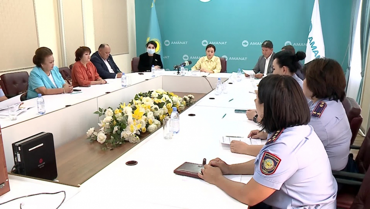 Дағдарыс орталығының жұмысы зерделенді