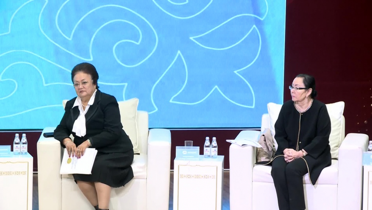 Шымкентте «ӘЙЕЛДЕР ҚАНАТЫ» құрылды