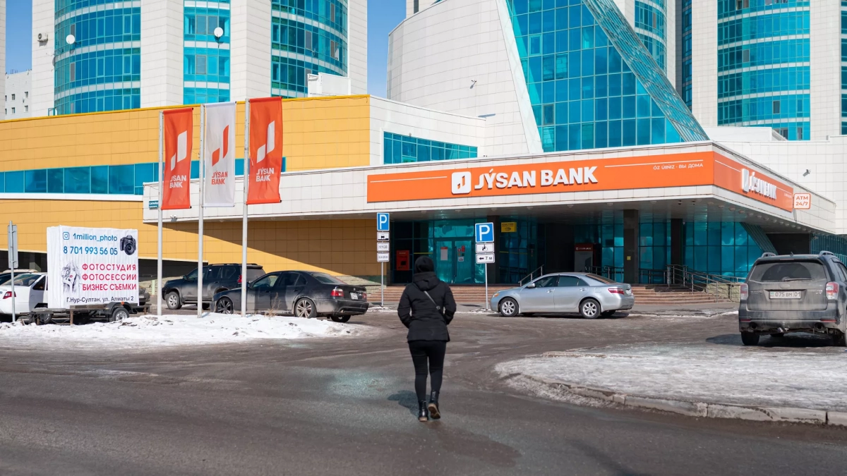 Бас прокуратура Jusan тобы активтерін Қазақстанға қайтарғалы жатыр