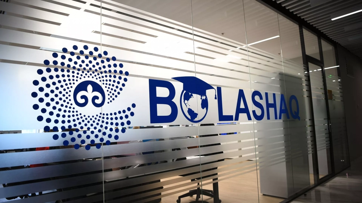 «Болашақ» бағдарламасы аясында 25 адам шетелде тағылымдамадан өтеді