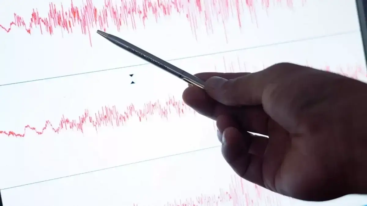 Алматыдан 645 шақырым жерде жер сілкінісі болды