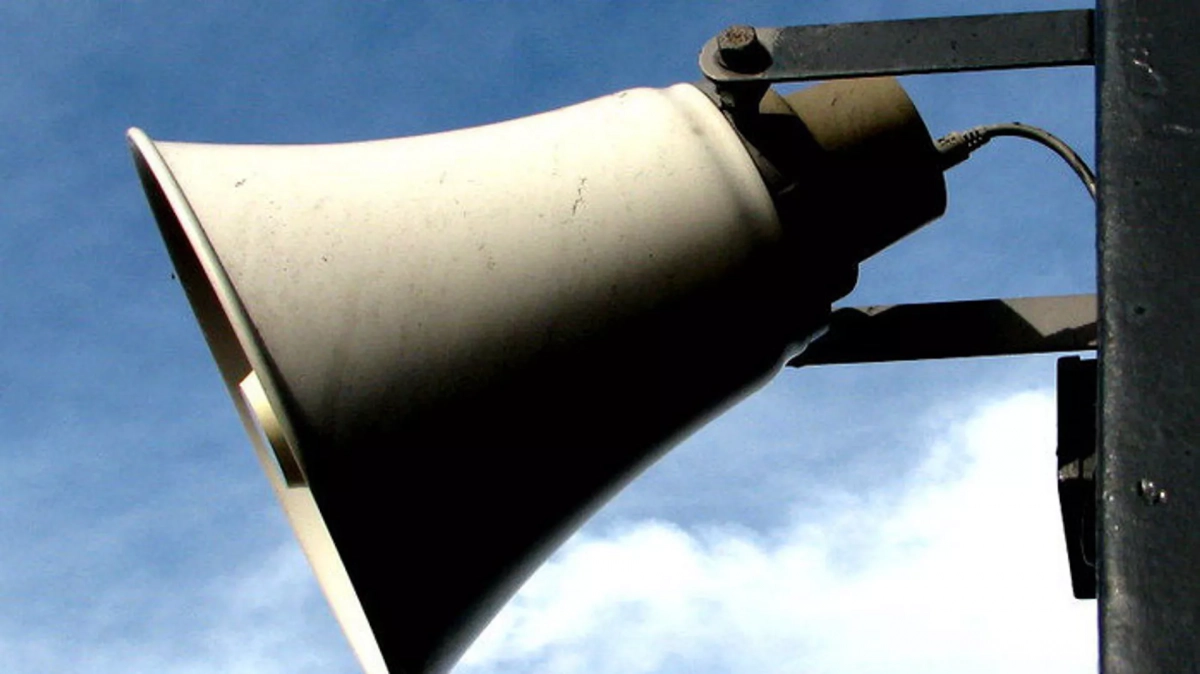 Бірінші наурызда ел бойынша дабыл жүйесі іске қосылады