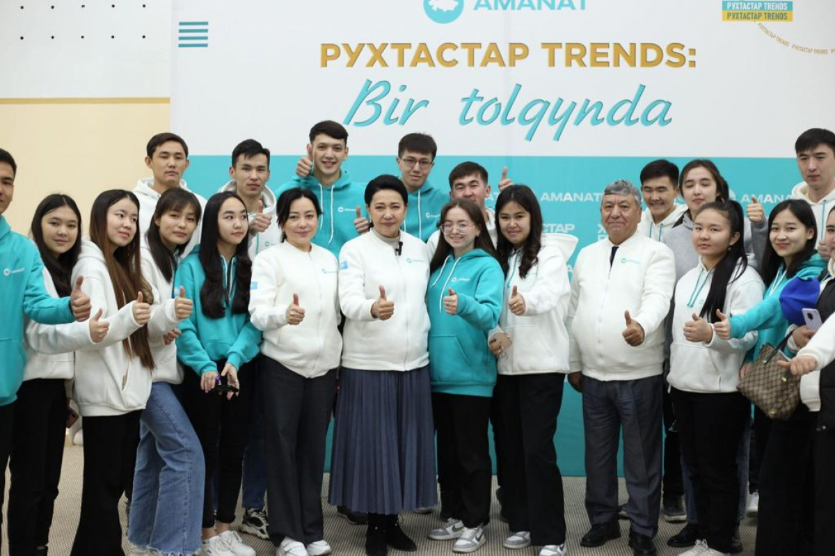 «Рухтастар» белсенділерімен кездесу: AMANAT тұжырымдамасында жастарға көп көңіл бөлініп отыр