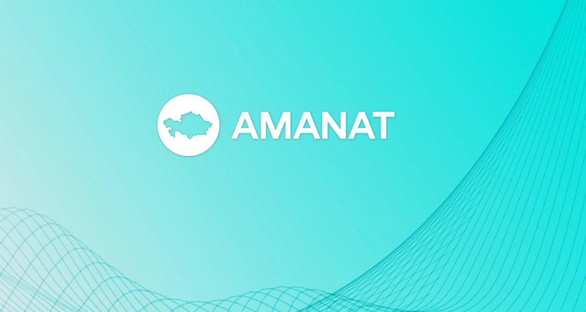 АМАNАТ: Жарқайың ауданында партияның алдағы бес жылдық жоспары таныстырылды