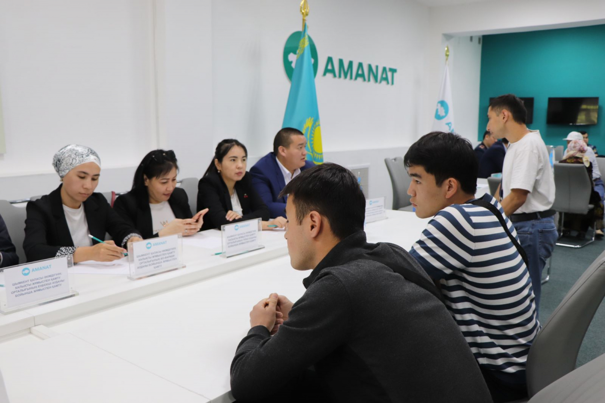 "ҚҰҚЫҚТЫҚ КЕҢЕС" берілді