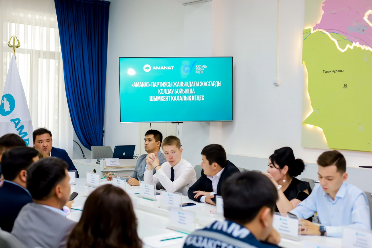 ЖАСТАРДЫ ҚОЛДАУ КЕҢЕСІНІҢ АЛҒАШҚЫ ОТЫРЫСЫ ӨТТІ