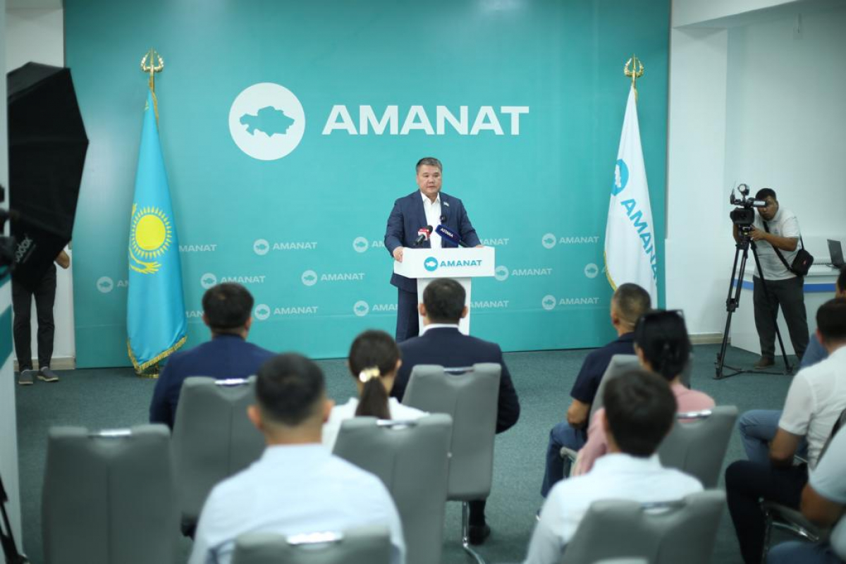 ӘР ТҰРҒЫННЫҢ ӨТІНІМІ – ПАРТИЯ НАЗАРЫНДА