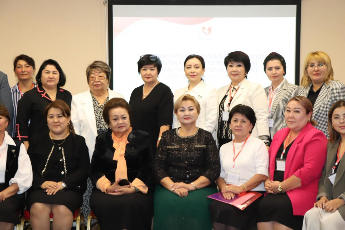 ФОРУМДА ОТБАСЫ ҚҰНДЫЛЫҚТАРЫ МЕН ҚОҒАМДАҒЫ ӘЙЕЛДЕР РӨЛІ ТАЛҚЫЛАНДЫ