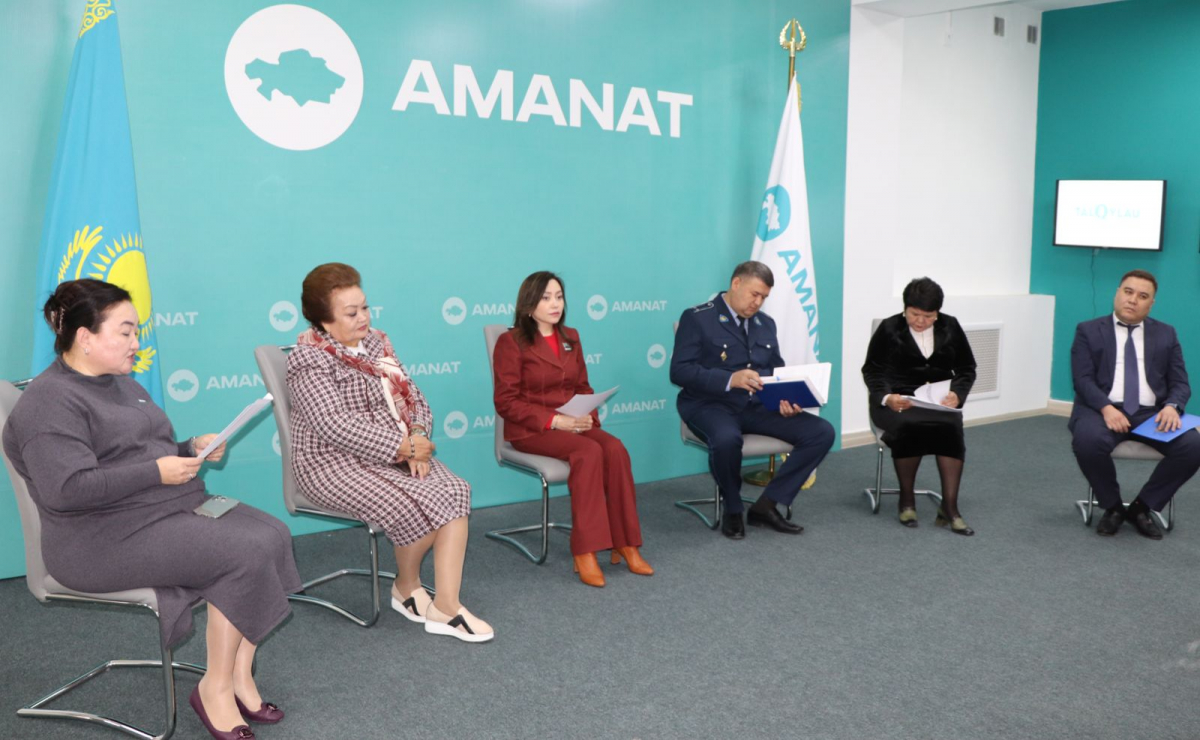 «TALQYLAU» ДИАЛОГТІК АЛАҢШАСЫНЫҢ ОТЫРЫСЫ ӨТТІ