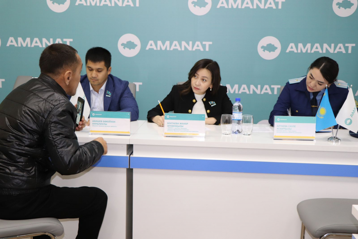 ҚҰҚЫҚТЫҚ САУАТТЫ АРТТЫРУ МАҢЫЗДЫ