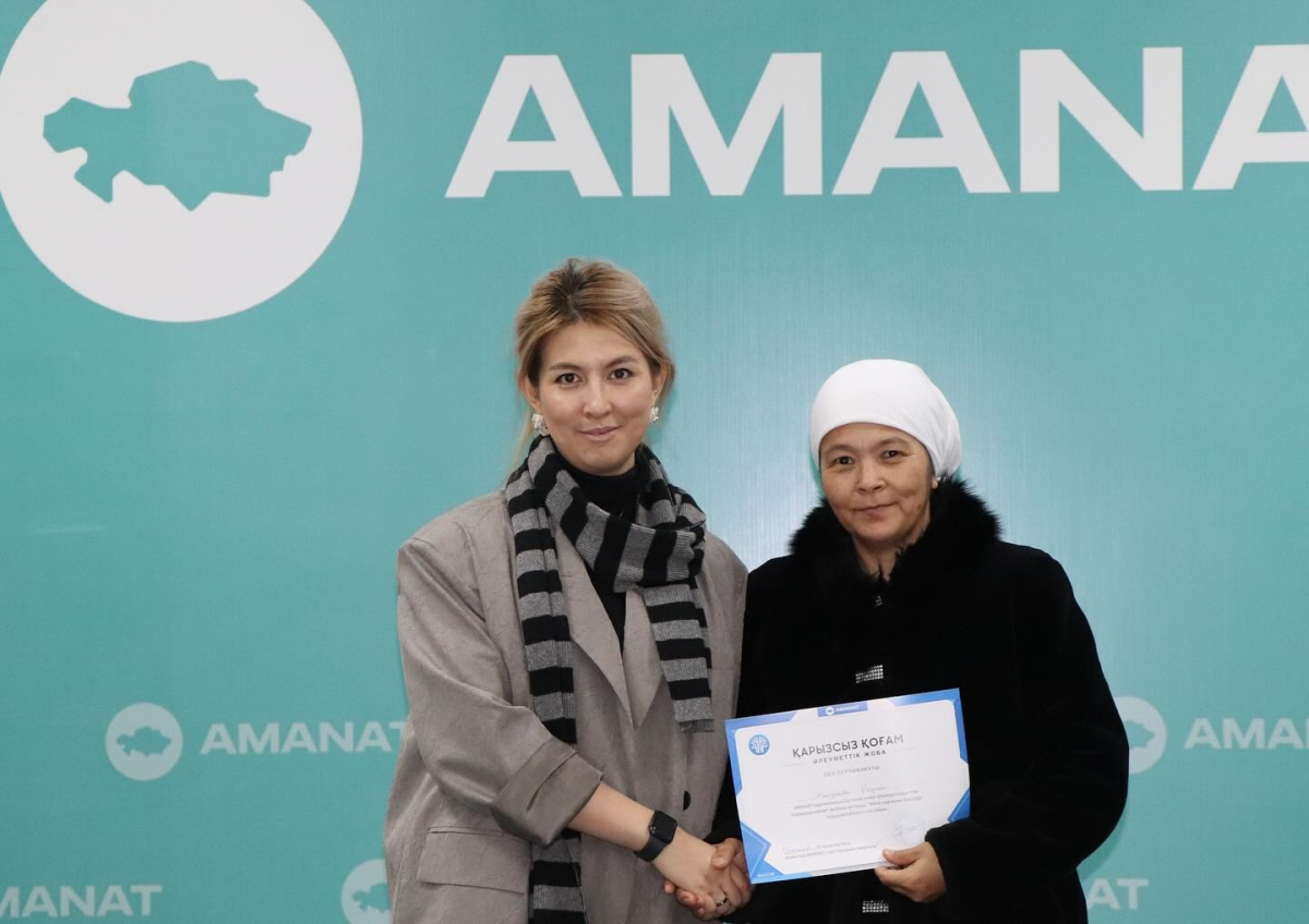«ҚАРЫЗСЫЗ ҚОҒАМ» – ҚАРЫЗСЫЗ БОЛАШАҚ