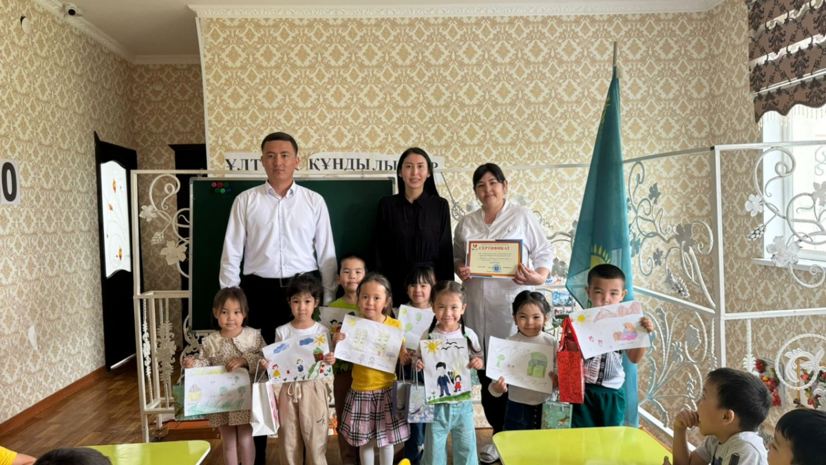 «ӘКЕ- АСҚАР ТАУ», «АНА- ӨМІРДІҢ БАСТАУЫ»