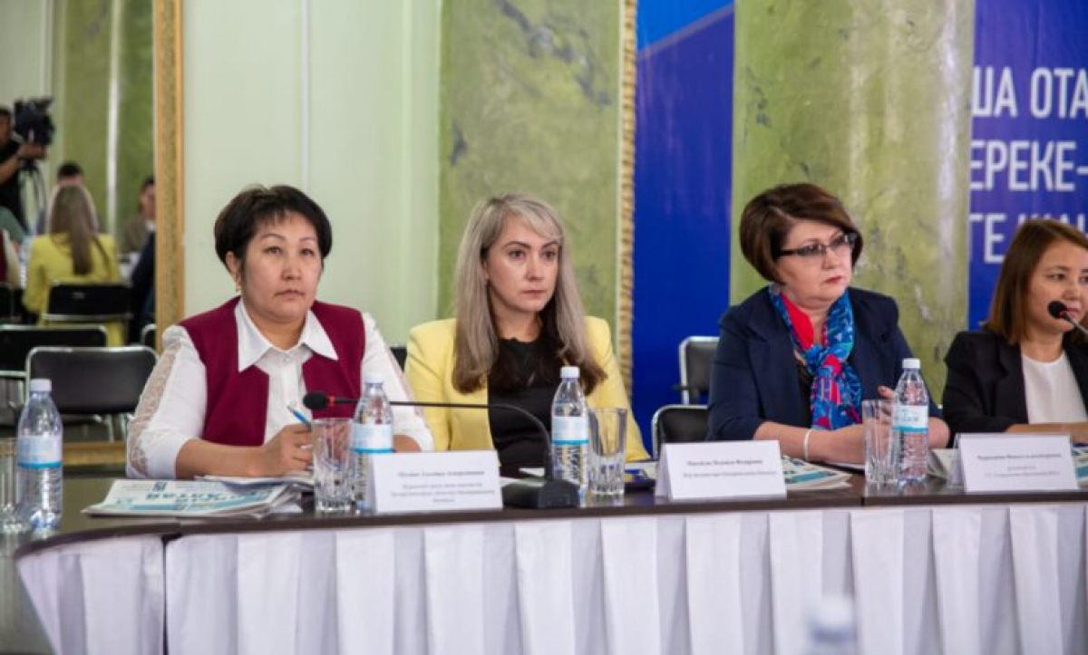 Ауыл мектептерінде оқушы саны неге қысқарып барады?