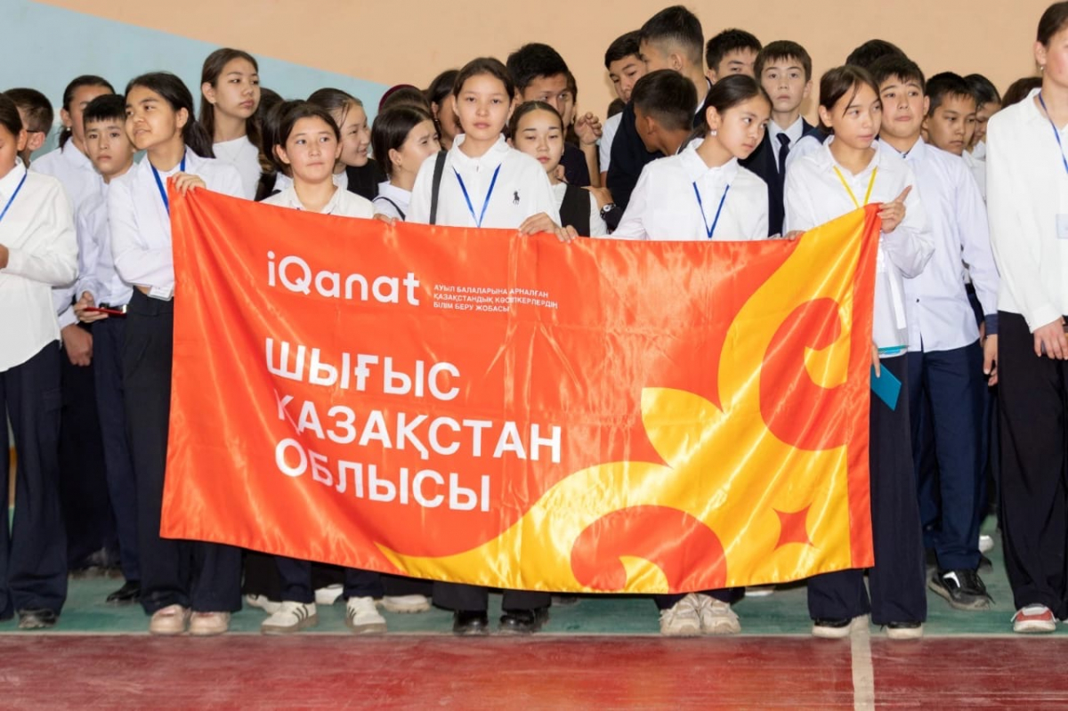 Школьники Уланского района ВКО участвуют в олимпиаде IQanat