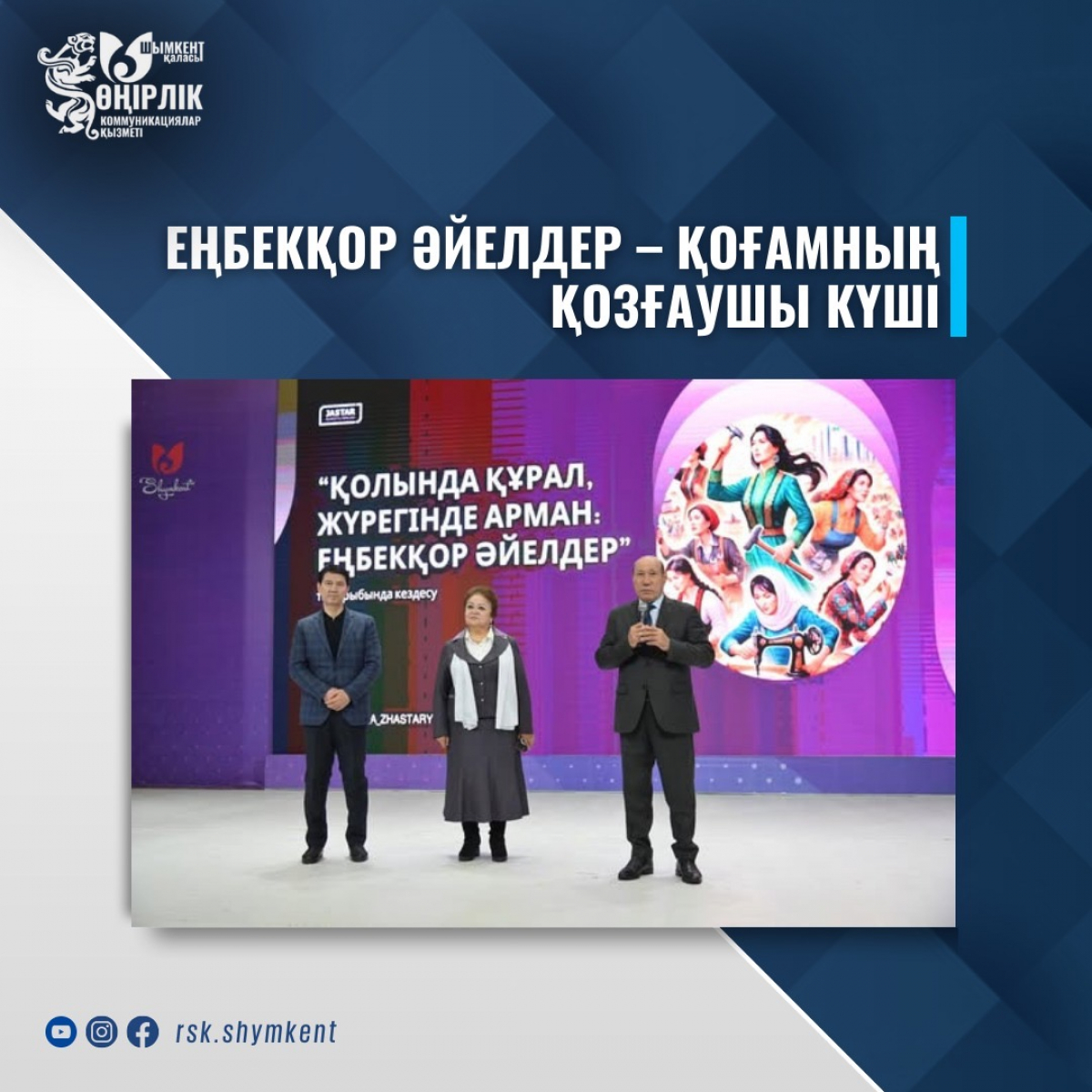 Порно және қыздықты бұзу