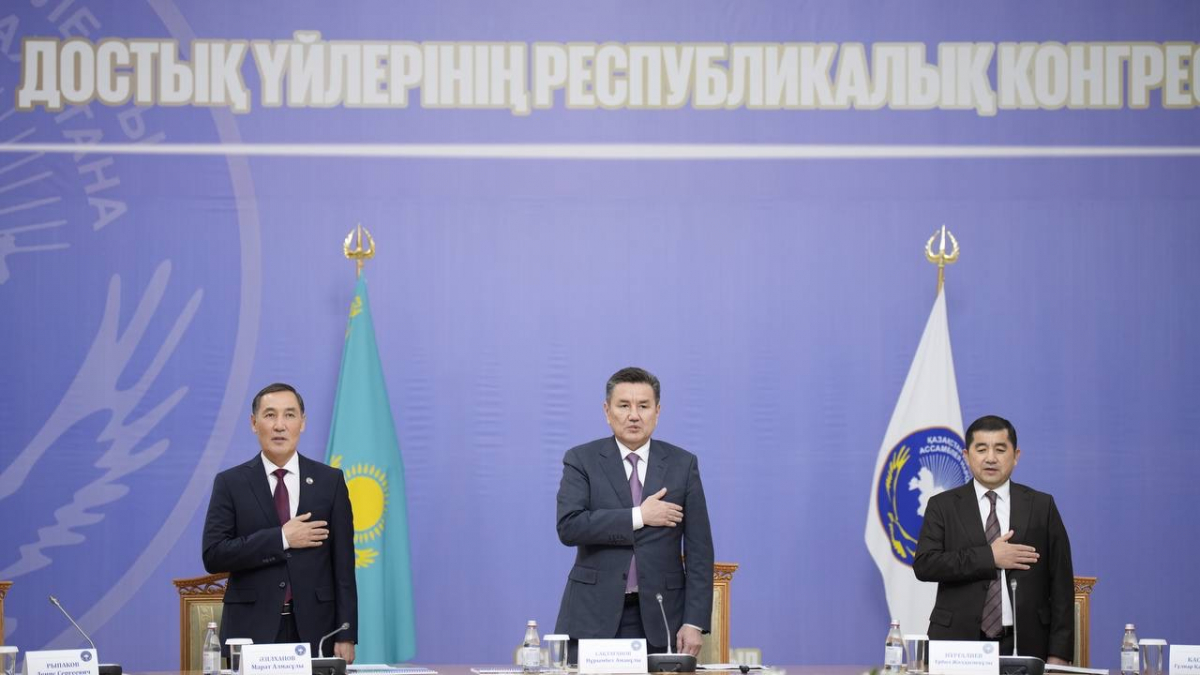 Өскеменде жаңа Достық үйі салынбақ