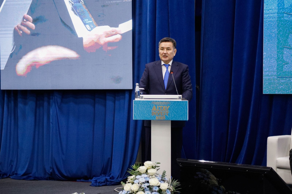 Логистика, экспорт, туризм - ВКО собрал инвесторов на «Altay Invest-2025»